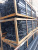 Строительные леса рамные до 40 м
